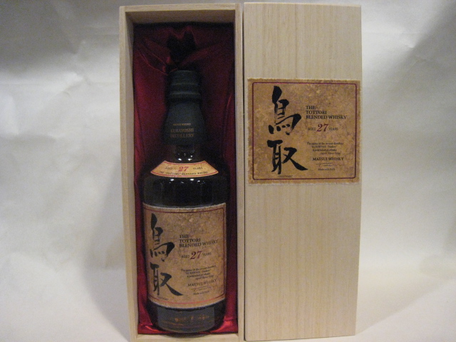 鳥取27年700ml & 鳥取23年700ml