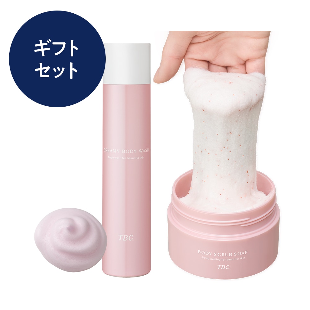 トゥアスボー化粧水+美容液+乳液 TBC トゥアス ボー〈化粧水・乳液