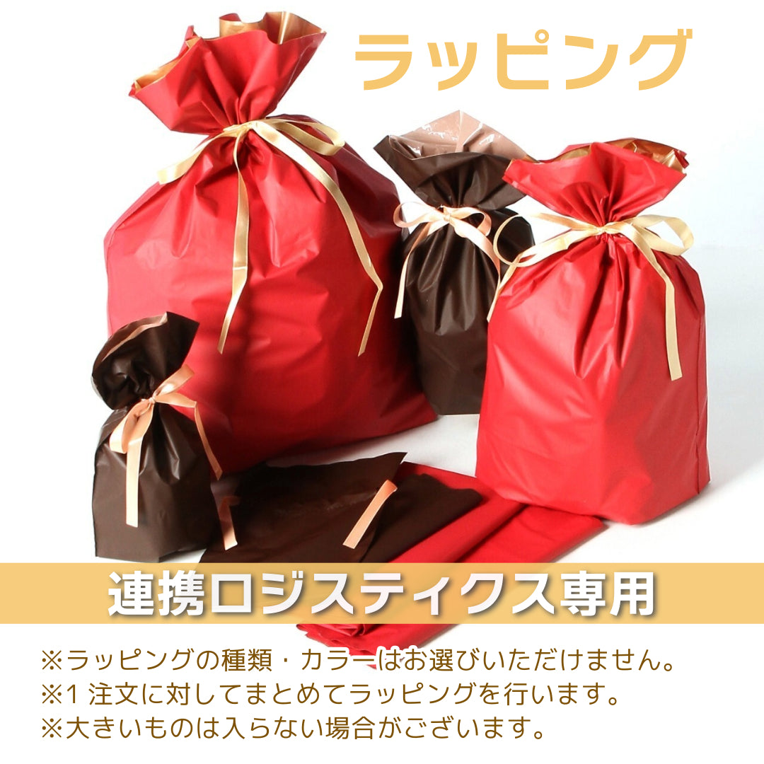 トゥエンコ 掛置兼用 パタパタ時計 フリップクロック パーペチュアル