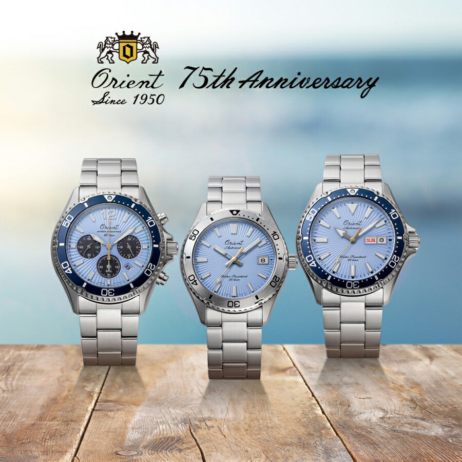 オリエント Orient Mako オリエントマコ 限定モデル 青空 RN-TX0210L