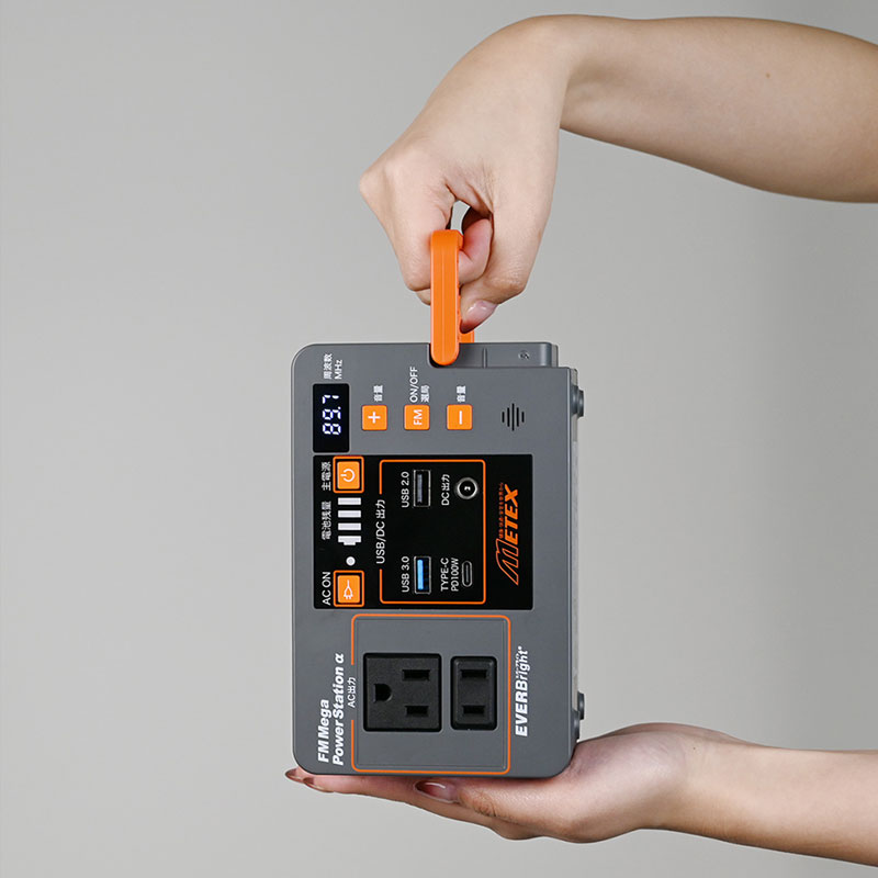 akia MicroBook Power 604 パネルセット akia MicroBook Power 604