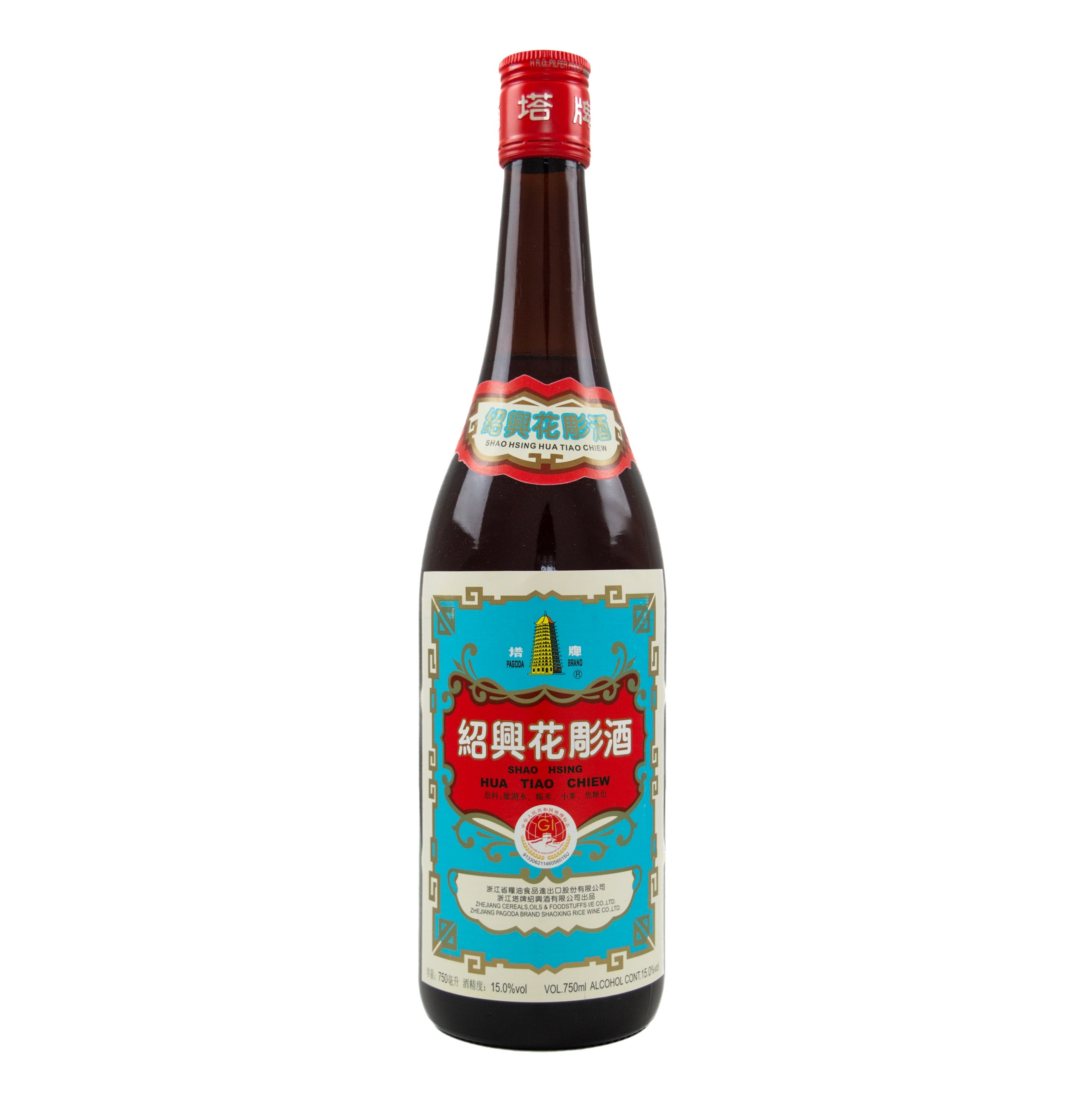 紹光乗旅游記念品公司1995の紹興酒