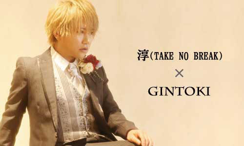 シルバーアクセサリー】GINTOKI Accessory Select Shop