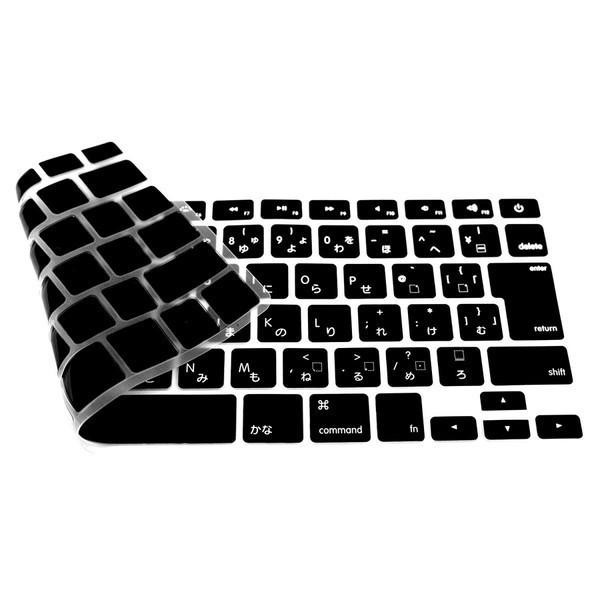 送料無料 キーボードカバー マックブック MacBook Air/Pro 日本語 JIS