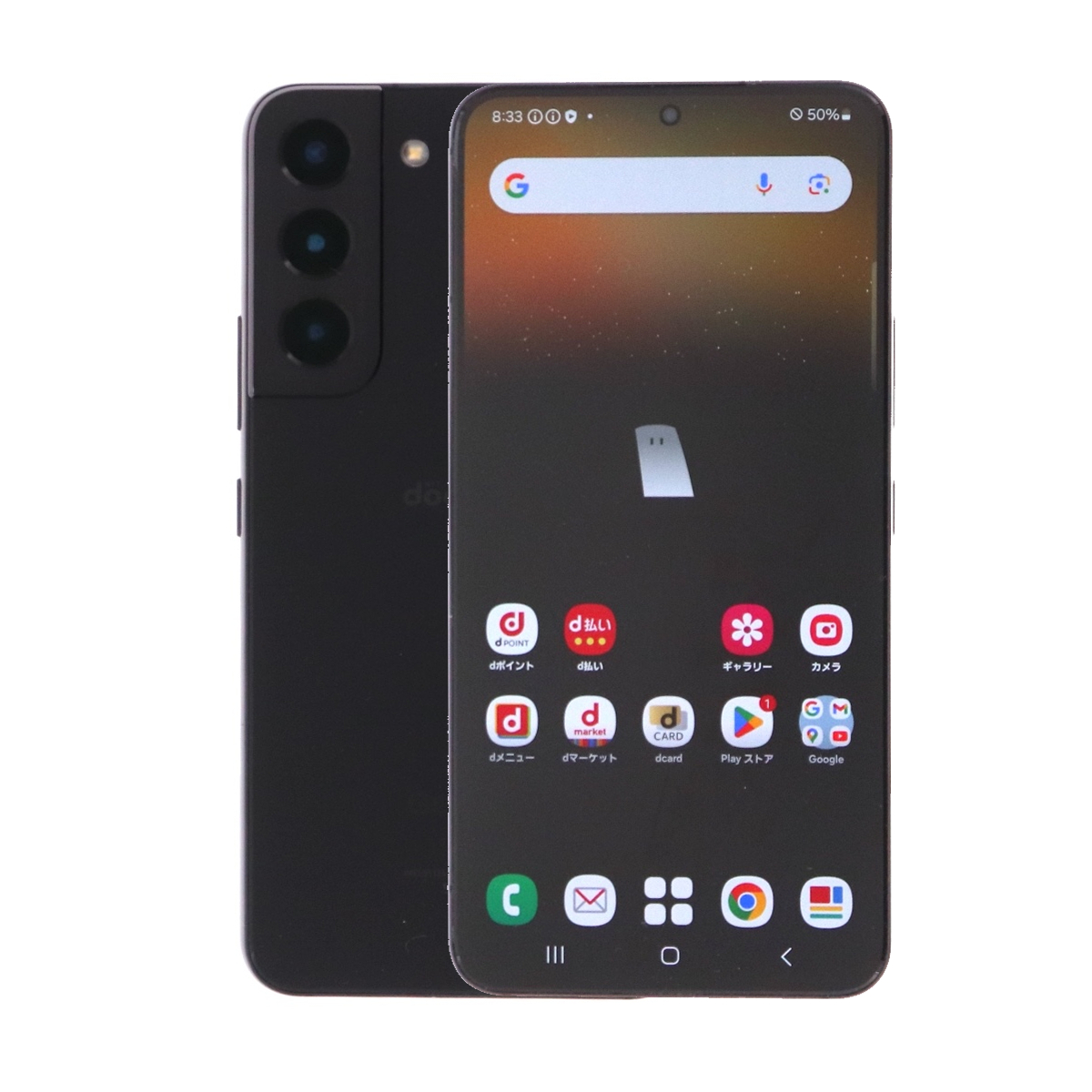 Galaxy A SC-51C S22 5G 256GB ドコモ SIMロック解除済み 中古 スマホ