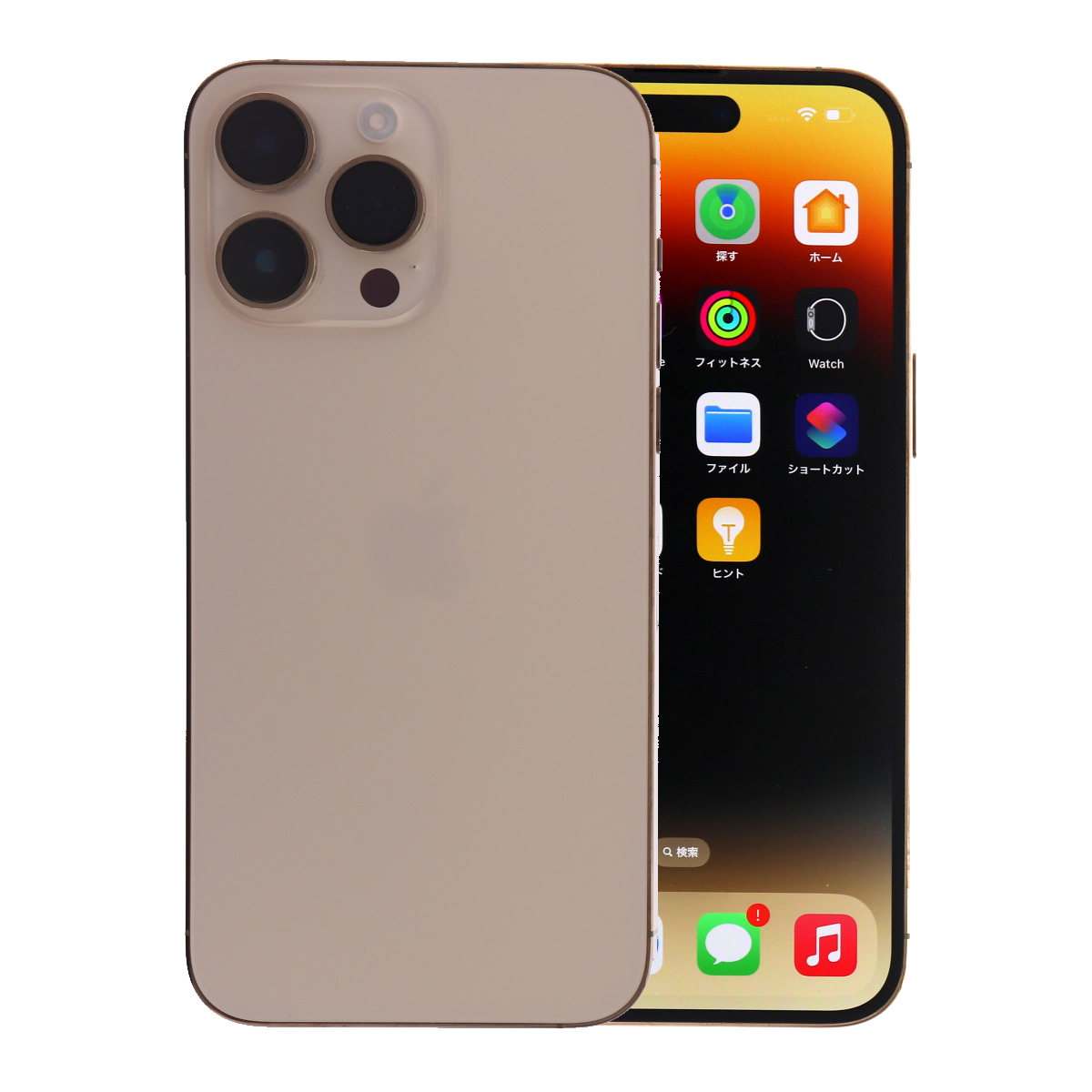 iPhone 14 Pro Max 256GB SIMフリー 中古 スマホ スマートフォン C