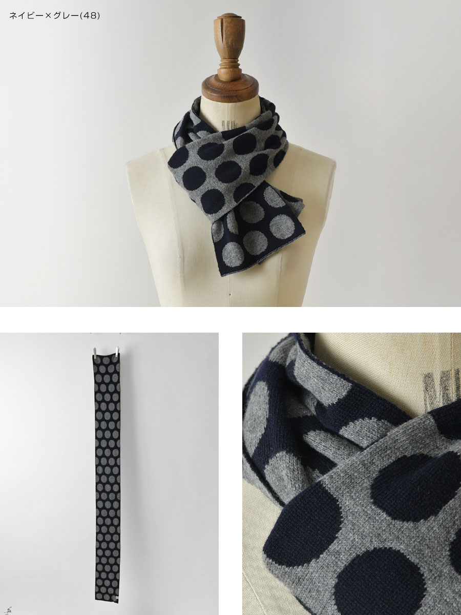 布袋寅泰HOTEI ×OTA KNITファインウールGマフラーG柄