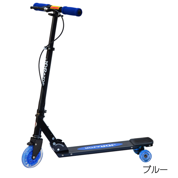JD RAZOR キックボード JDRAZOR MS-500 前輪LED キックボード 三輪