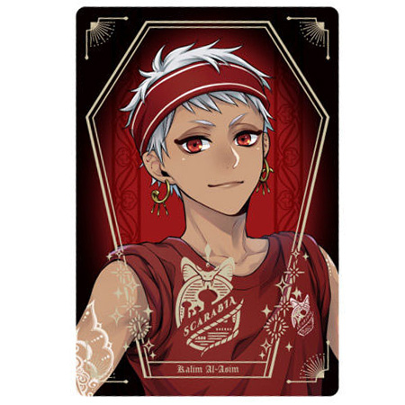 BANDAI（バンダイ） ディズニー ツイステッドワンダーランド