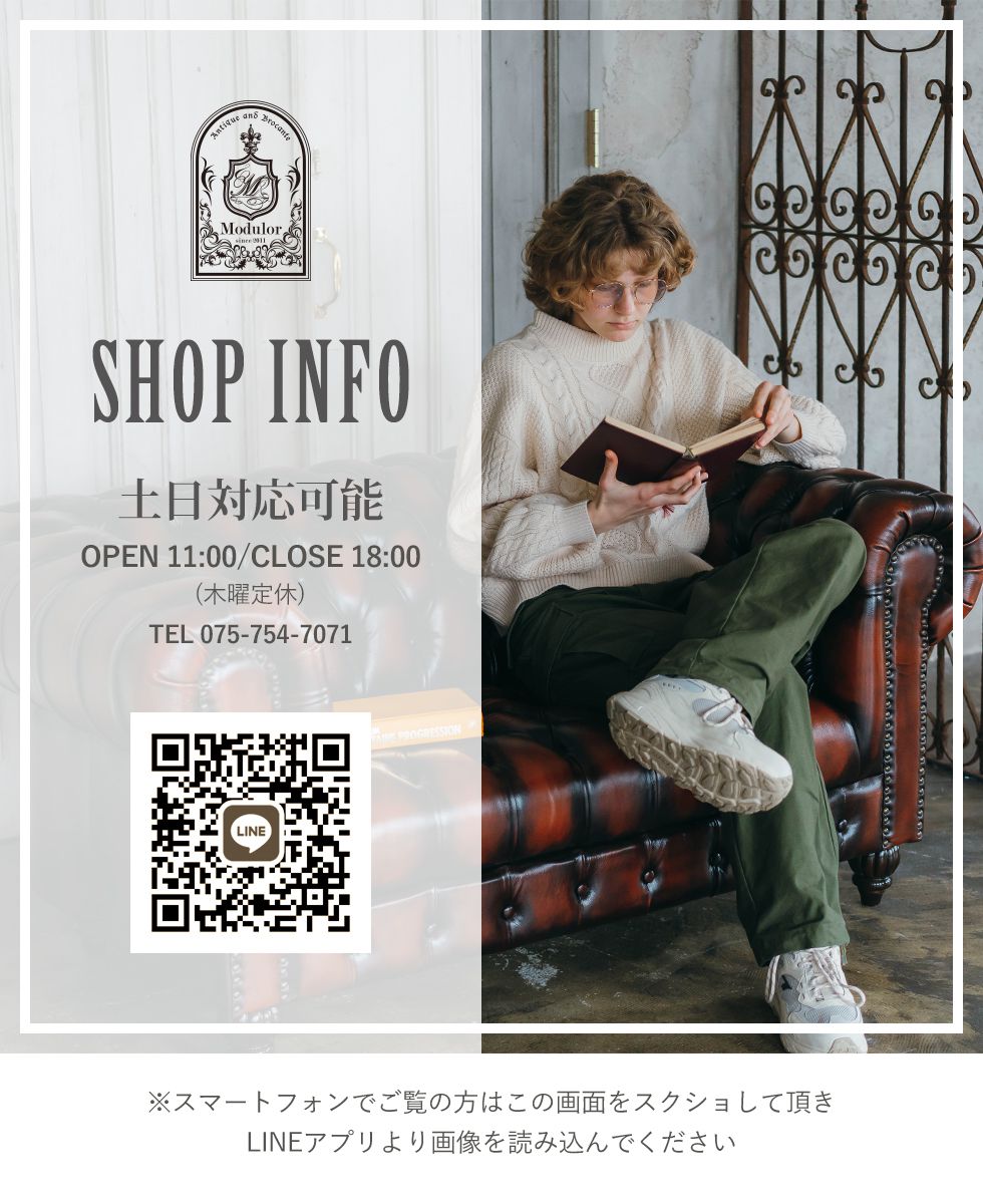 イタリアン ソファ 2人掛け アンティーク ロココ 猫脚 ブルーダマスク