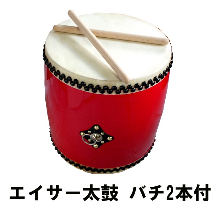 新品未使用(送料無料)11.000円 小太鼓18cm赤いサージ/モス布撥付き