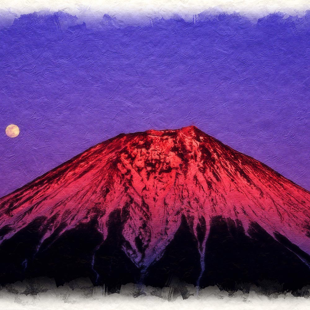 風水 玄関 に 飾る 絵 画 和紙の絵写真 「満月と夕照の赤富士」 冬
