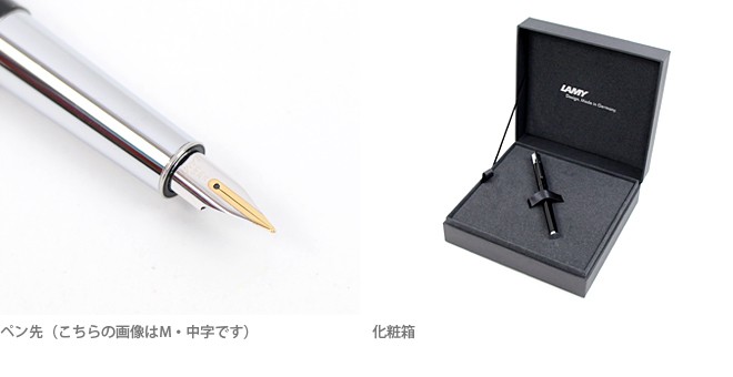 LAMY（ラミー） [名入れ不可]LAMY scala＜ラミースカラ＞ ピアノ