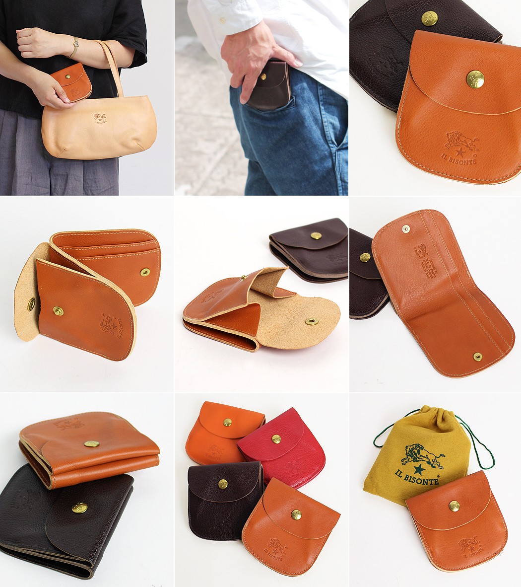 IL BISONTE（イルビゾンテ） 財布 二つ折り財布 馬蹄二つ折り財布