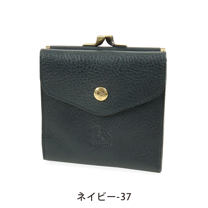 IL BISONTE（イルビゾンテ） 財布 がま口財布 二つ折り財布 スクエア