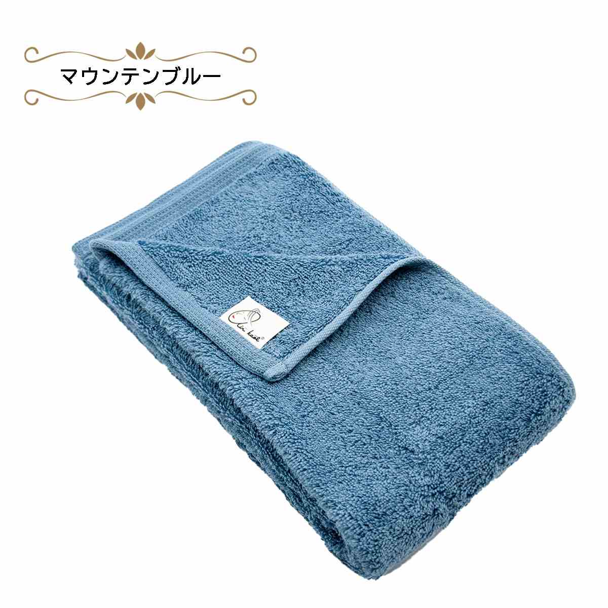 エアーかおる エニータイム ハーフバスタオル ダディボーイ 全8色 今治