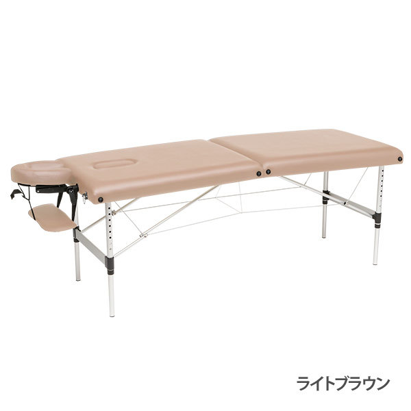7BEAUTY（7ビューティー） マッサージベッド 折りたたみ 有孔 アルミ製