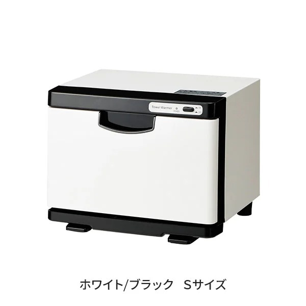 KIPROSTAR フードケース PROー3FGーB ホットショーケース】業務用 温蔵庫