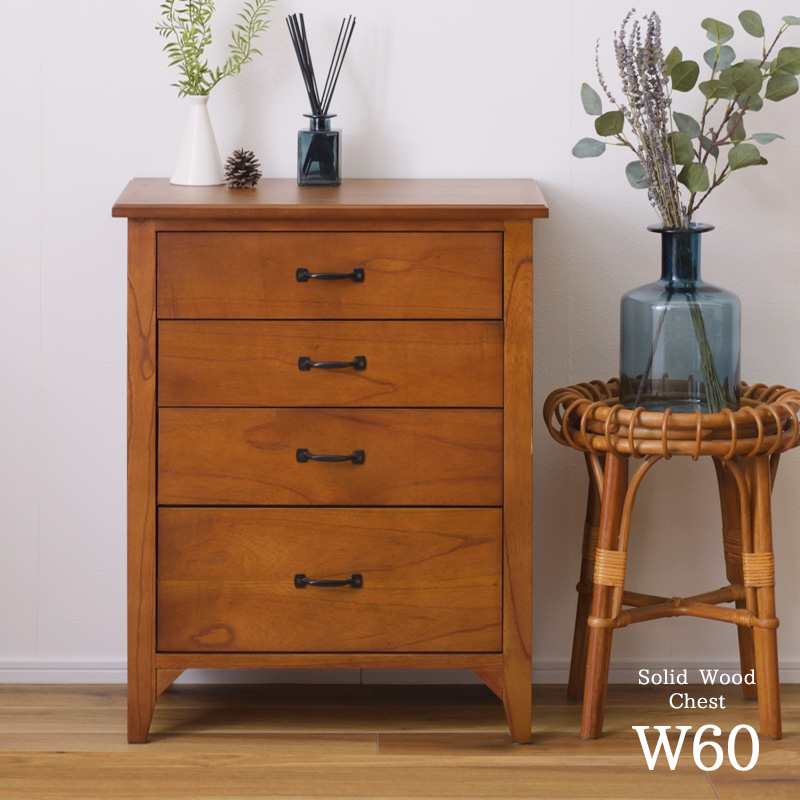 ⚠️sakana出品ダークブラウン木製タンス 7引き出し天然木古潭民芸