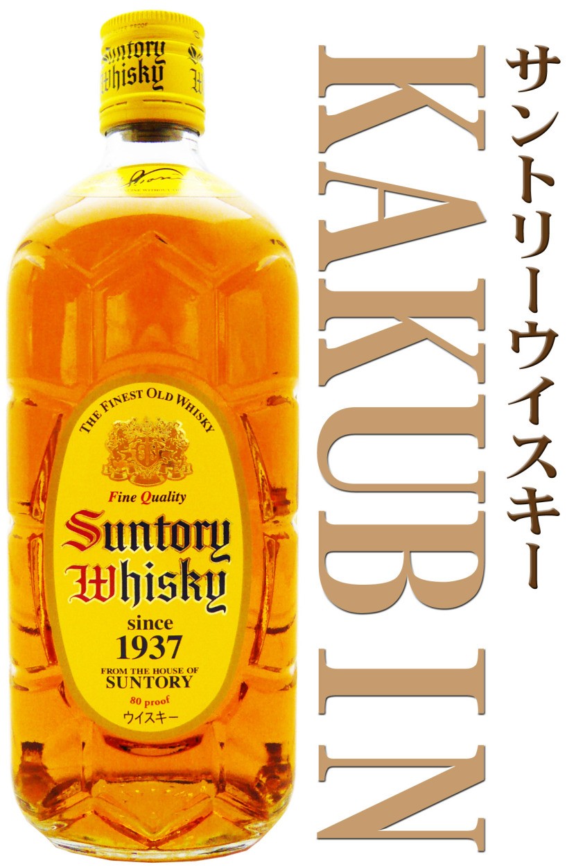 SUNTORY（サントリー） ウイスキー 角瓶 40度 700ml ブレンデッド