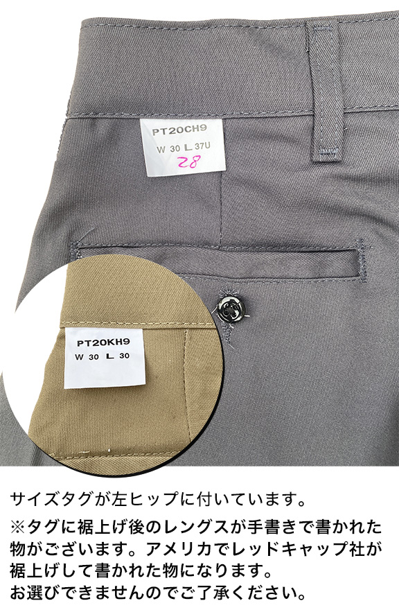 KAPITAL コットン ワイドパンツ サイズ2 KAPITAL]10ozヒッコリーZIPPER