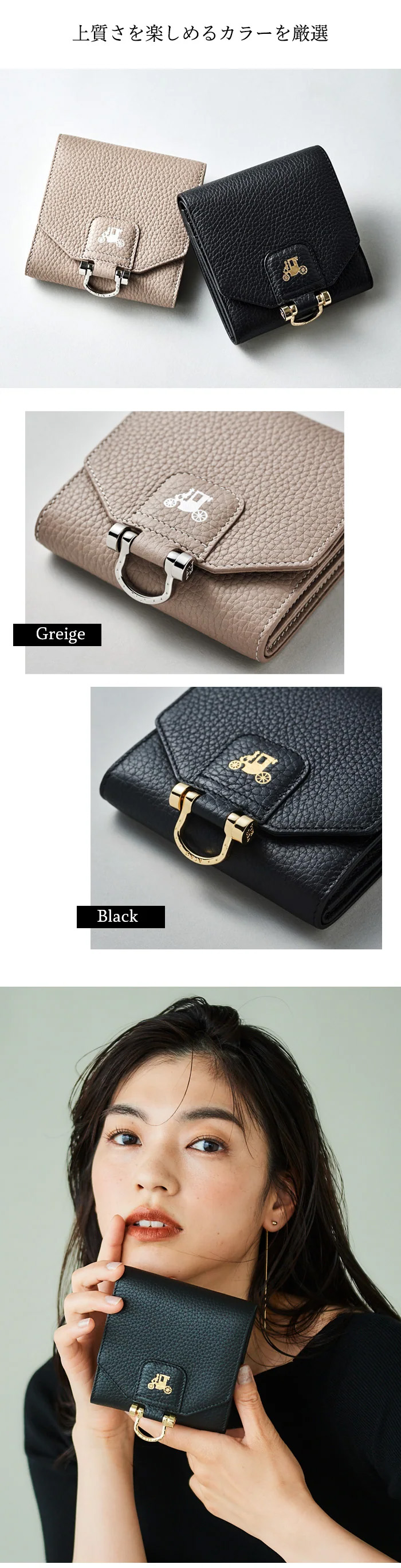 ATAO（アタオ） ATAO公式 ロトロ・トリヨン 大容量の二つ折り財布