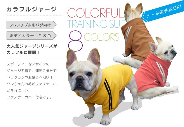 ハンドメイドフレブル服no.0 ハンドメイドフレブル服no.0 ハンドメイド