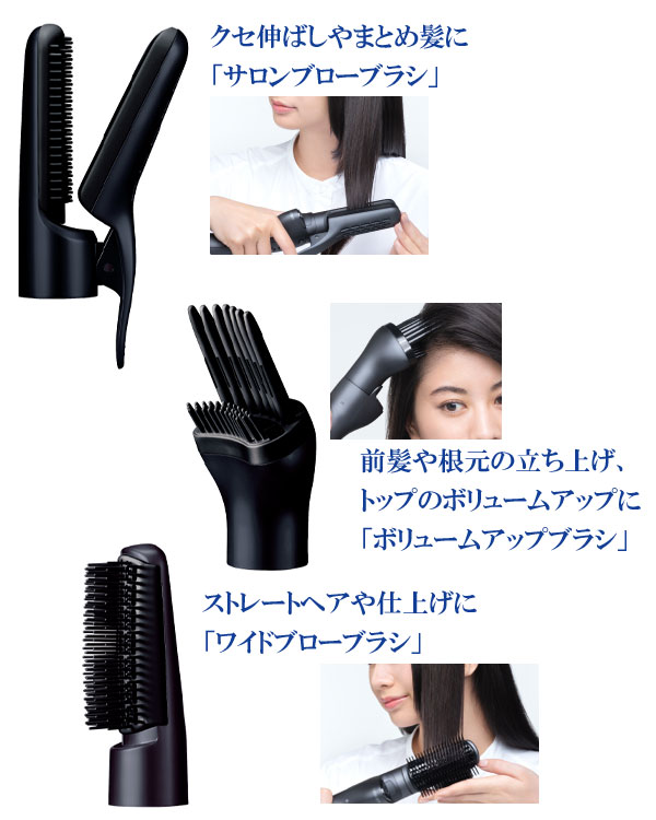 パナソニック くるくるドライヤー ナノケア EH-KN0J-A : アテーネYahoo