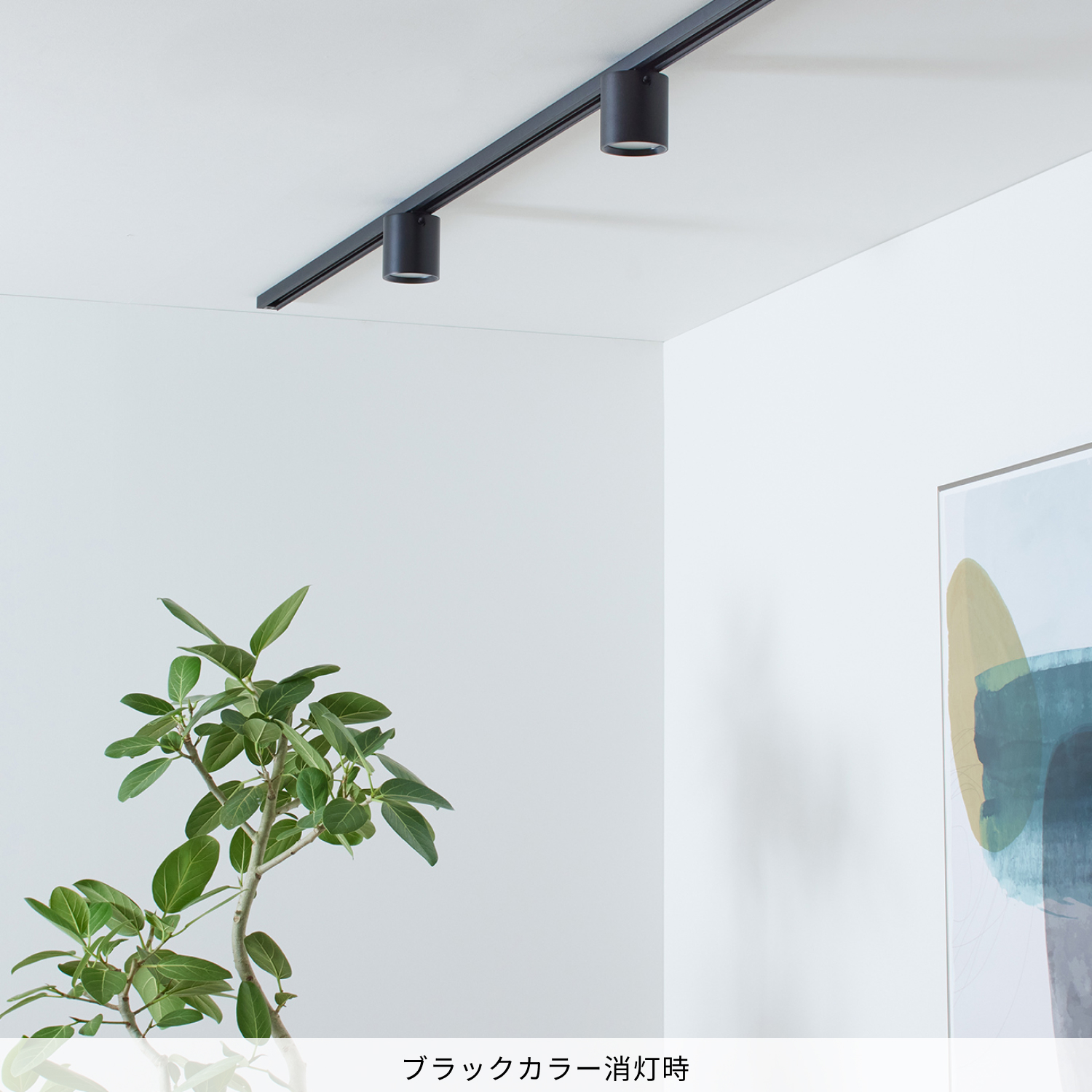 8個まとめて販売】アートワークスタジオ ダウンライト Grid 4-down