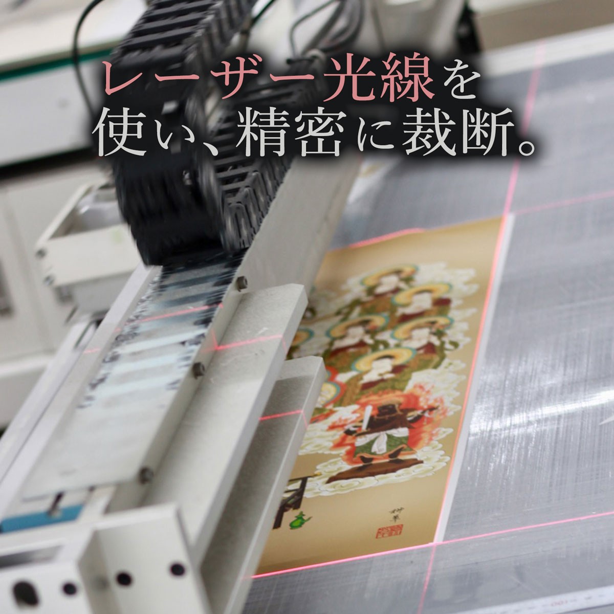 10年保証 掛け軸 名画複製画 日光裏見滝 川合玉堂 尺5 桐箱付き