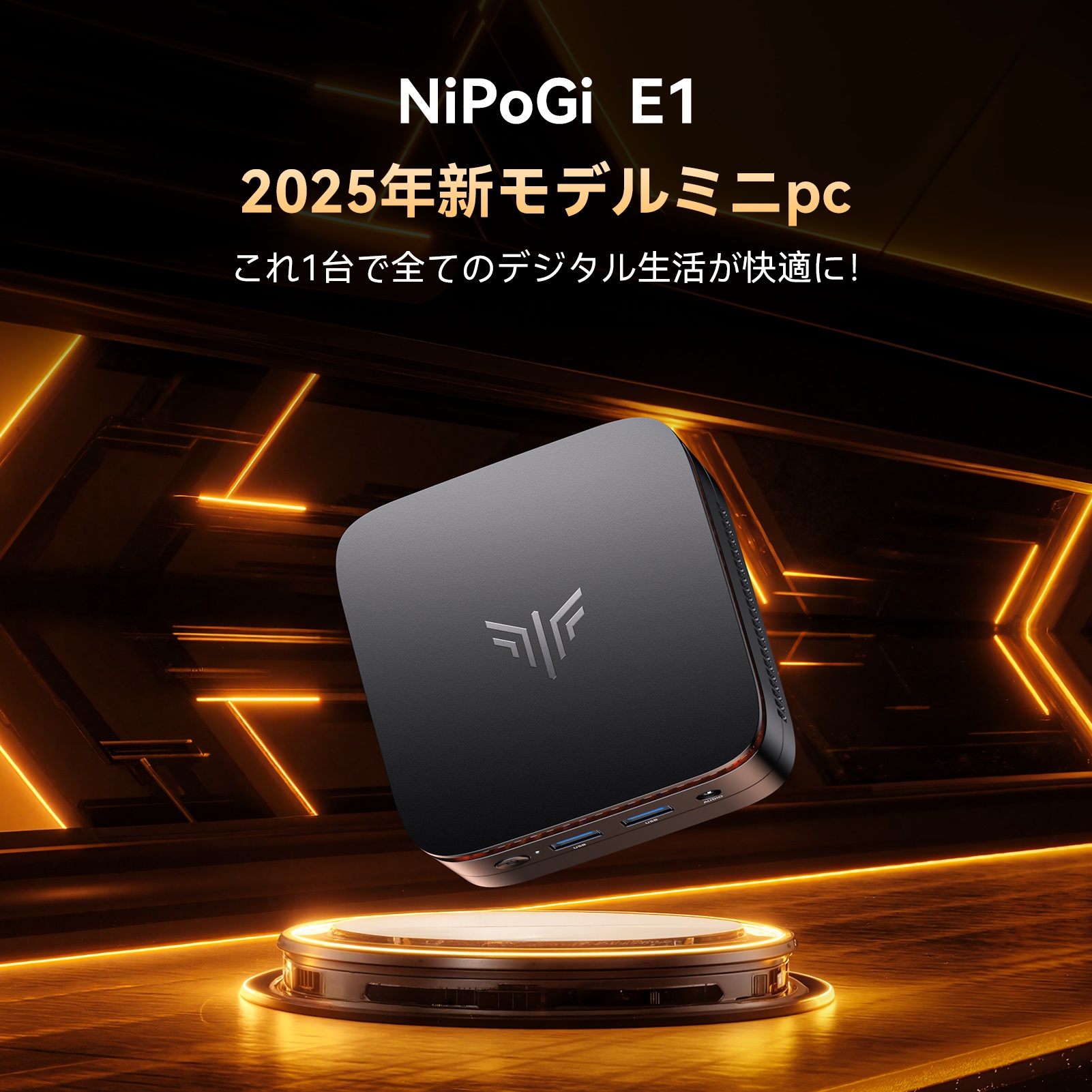最後の4台 ミニPC 【最新第12世代ミニpc N95】ミニパソコン
