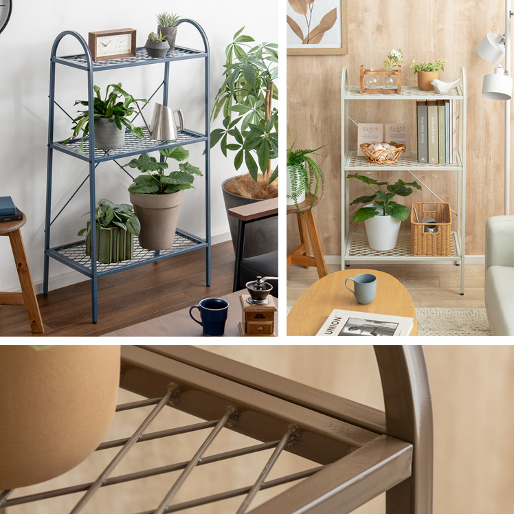 植物ラック 植物棚 プランターラック ボタニカルラック ボタニカル