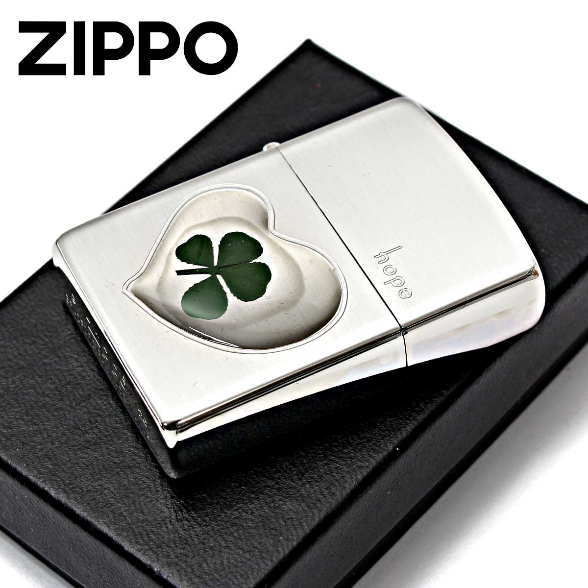 ZIPPO（ジッポー） ジッポライター 四つ葉 クローバー 本物 ホープ