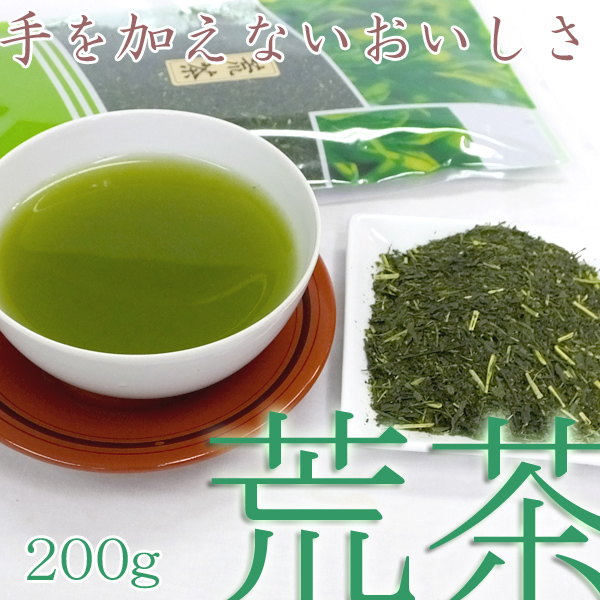 煎茶道具 萬古焼 森伊呂久作 すすり茶碗 蓋茶碗 六客 共箱 M R5145B