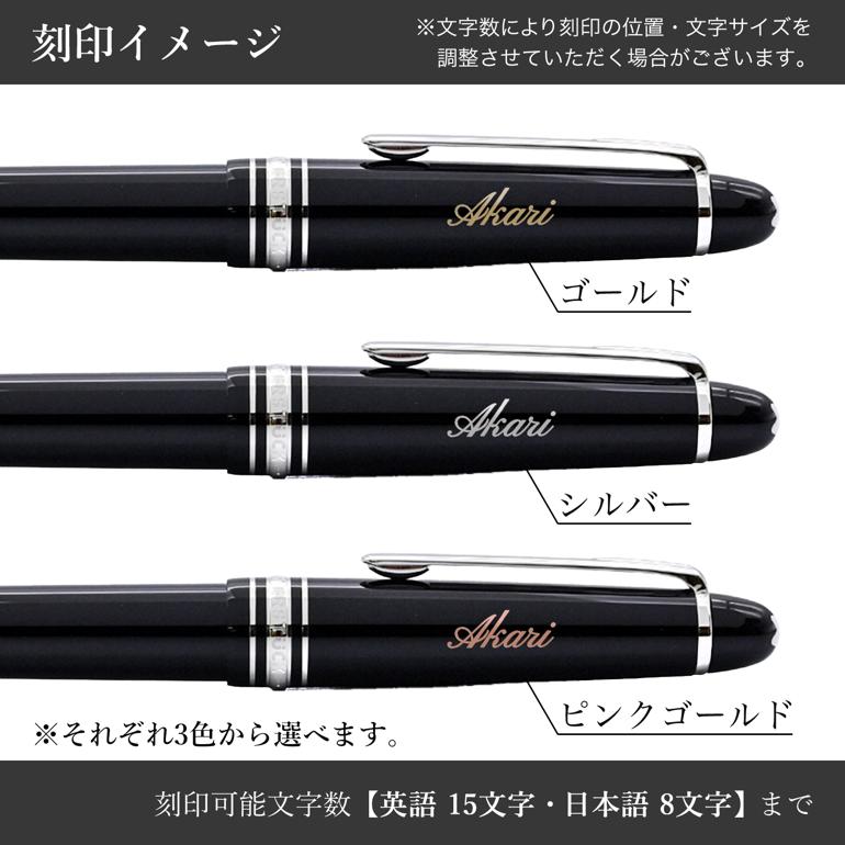 MONTBLANC（モンブラン） シャーペン 132447(2867) マイ