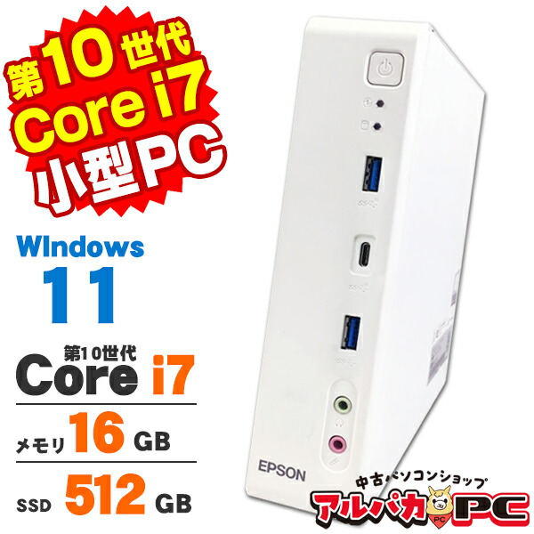 d-epxst200e01.jpg