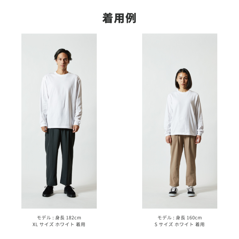 ロンT ロングtシャツ ロングスリーブ Tシャツ メンズ おしゃれ