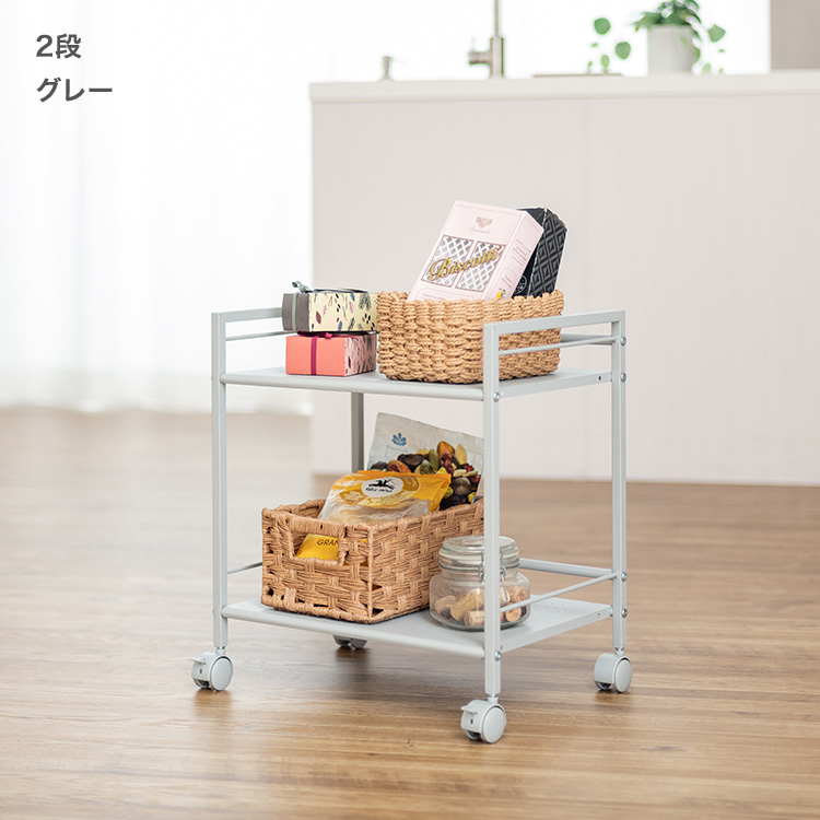 DOSHISHA（ドウシシャ） キッチンワゴン 2段 幅43 キャスター付き