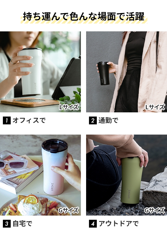 当選品 winwin サイン タンブラー 当選品 winwin サイン タンブラー