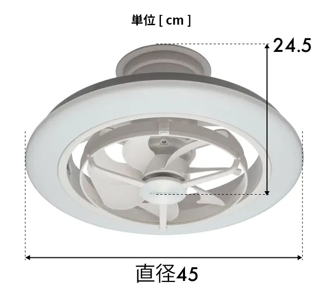 ドウシシャ LuminousLED ACC-12CM シーリングサーキュレーター