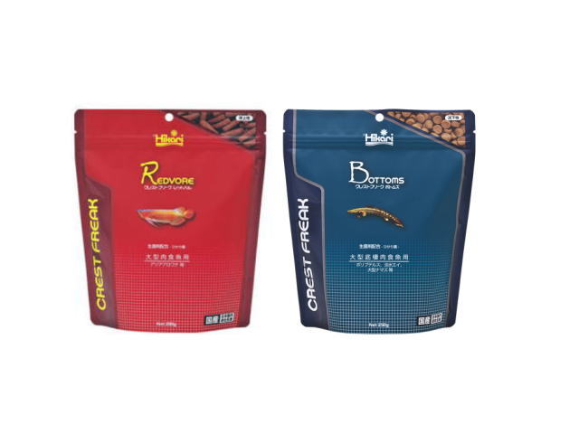 クレストフリークボトムズ 900g 3袋セット キョーリン : アクア