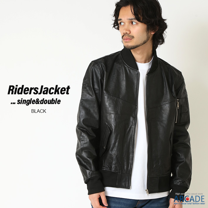 ARCADE（アーケード） 本革 ライダースジャケット メンズ アウター