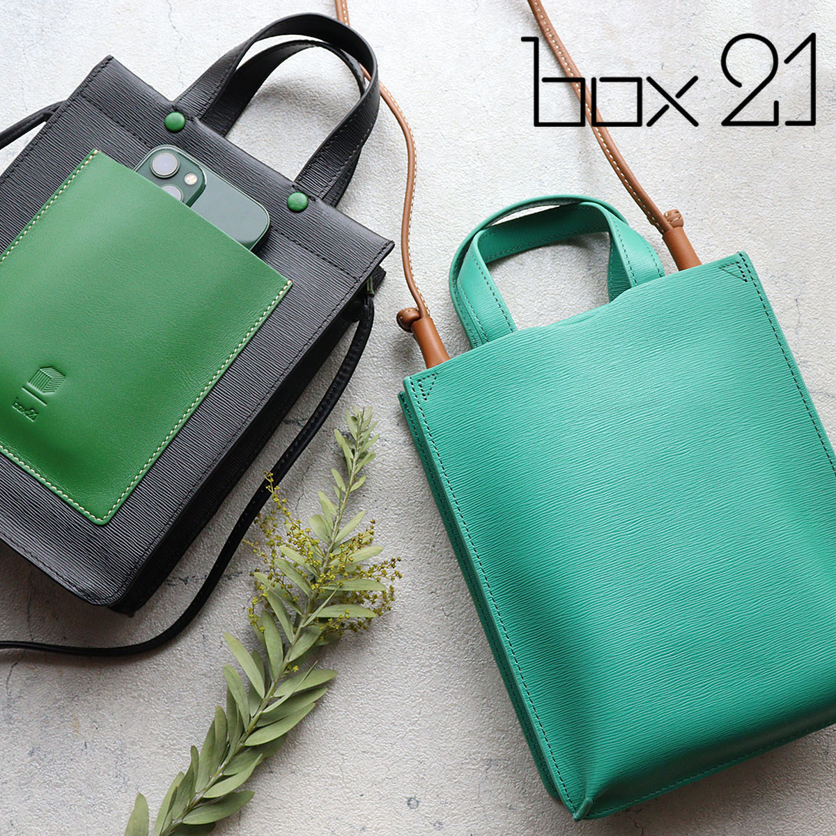 20thMILLENNIUM BOX &ANNIVERSARYLEGENDパック 20thMILLENNIUM BOX