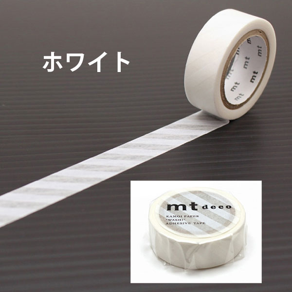 mt（エムティー） マスキングテープ 1P ストライプ 1.5cm幅 12色 15mm