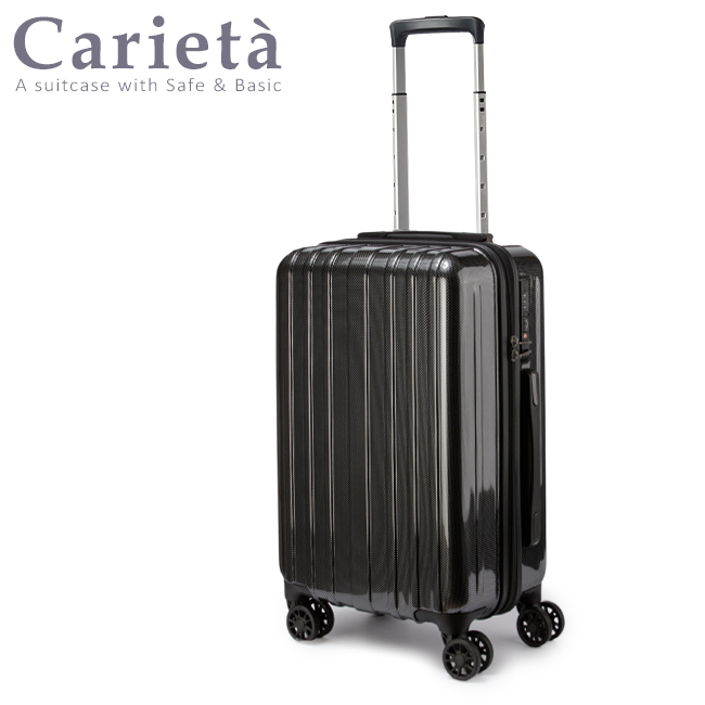 アジア・ラゲージ スーツケース Sサイズ 機内持ち込み キャリーケース