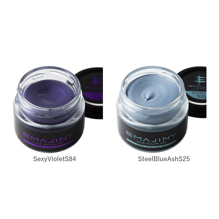 カラーワックス 通販 日本製 エマジニー ヘアカラーワックス ヘア