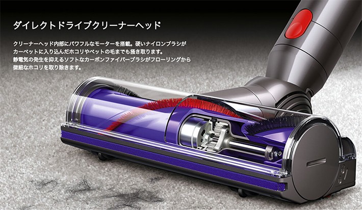 Dyson掃除機/本体/ノズル/ヘッド【動作確認済】 Dyson（ダイソン