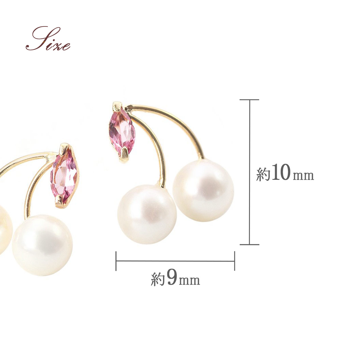 18金 18K ピンクゴールド アメリカンピアス さくら ツヤ加工 ピアス 18