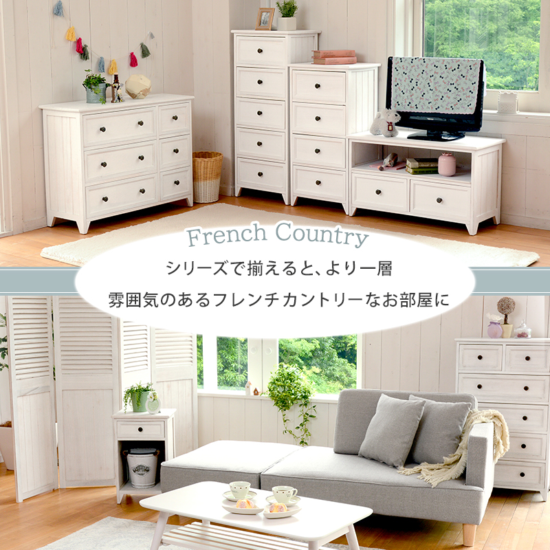 完成品 アンティーク塗装 天然木 桐製 サイドチェスト 幅40 木製