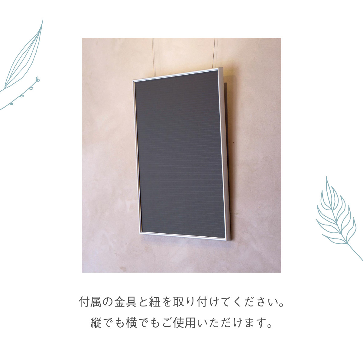 シェイプ B2 ポスターフレーム アルミ製 絵画 アート 額縁 大型 特大